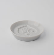 Sauce Dish Silhouette Fish