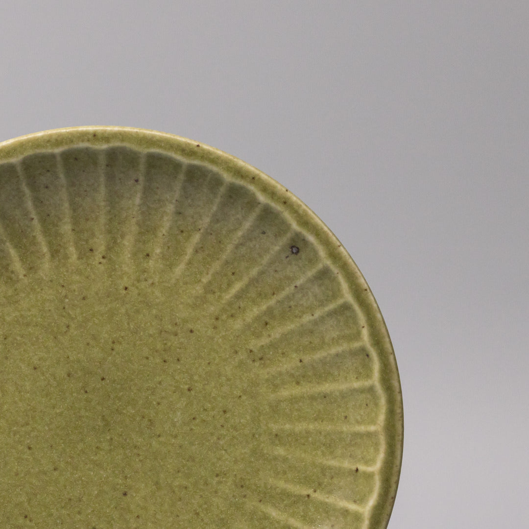 Plate 21.5cm Sunburst Green Glaze